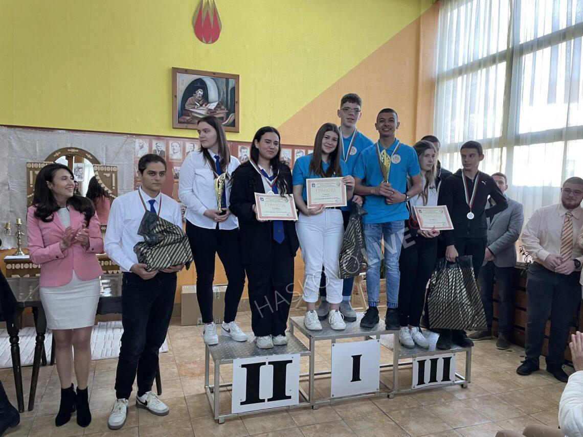 ПГДС "Цар Иван Асен II" 